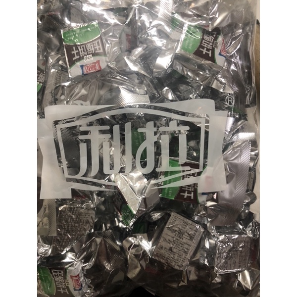 500gram lương khô mini lilla