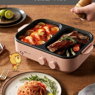 Nồi điện mini đa năng 2 ngăn chính hãng Bear