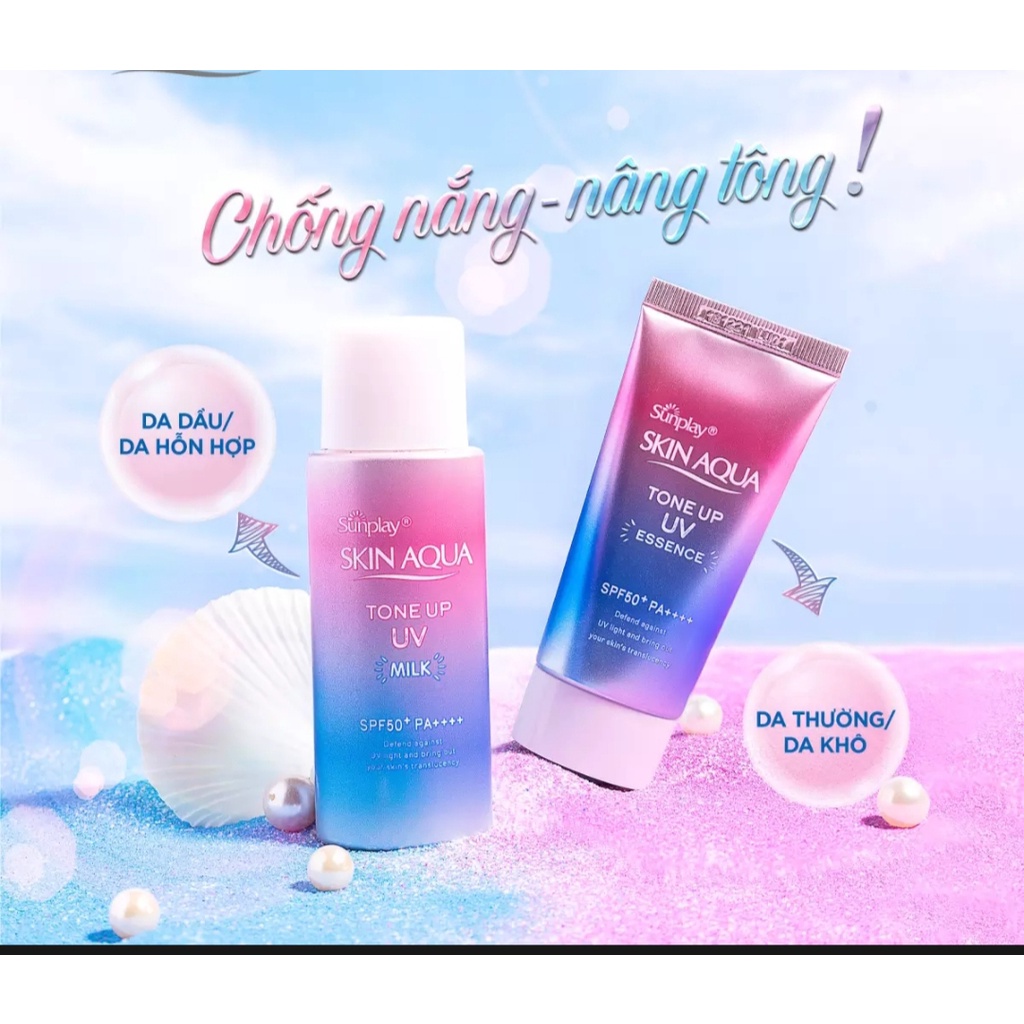 [Chính Hãng] Kem chống nắng nâng tông dành cho da thường, khô Sunplay Skin Aqua Tone Up UV Essence Lavender SPF50+ PA+++