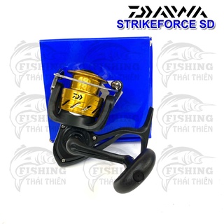 Máy Câu Cá Daiwa Strikeforce B-SD