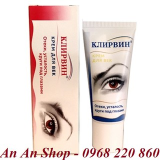 Kem Xóa Quầng Thâm Mắt Nga