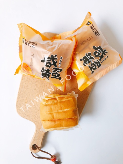 Bánh Mì Trứng Muối