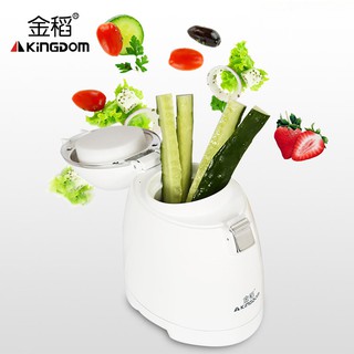 Máy làm mặt nạ trái cây Kingdomcare