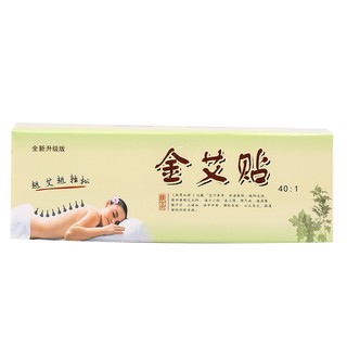 SÉT 50 ĐIẾU NGẢI ĐOẠN CHẤT LƯỢNG CAO (HỖ TRỢ ĐIỀU TRỊ ĐAU NHƯC XƯƠNG KHỚP)