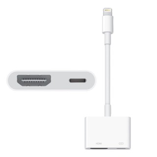 Cáp Apple Lightning to HDMI Adapter nguyên seal mới 100% chính hãng Apple