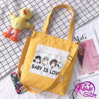 Túi vải bố maimai