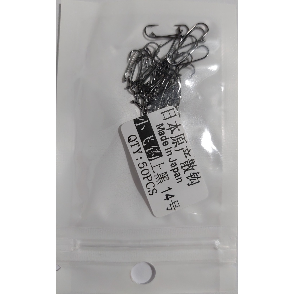 Lưỡi câu cá mương có ngạnh