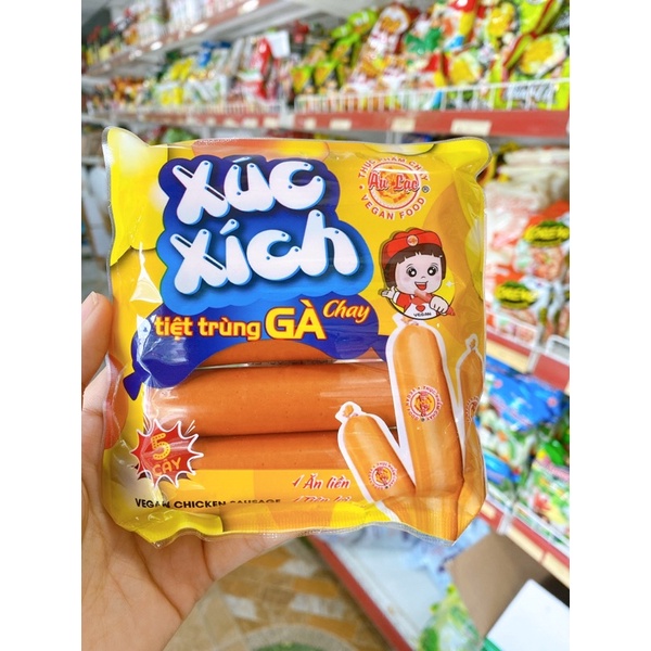 XÚC XÍCH CHAY TIỆT TRÙNG ÂU LẠC 150g - 5 CÂY 1 GÓI