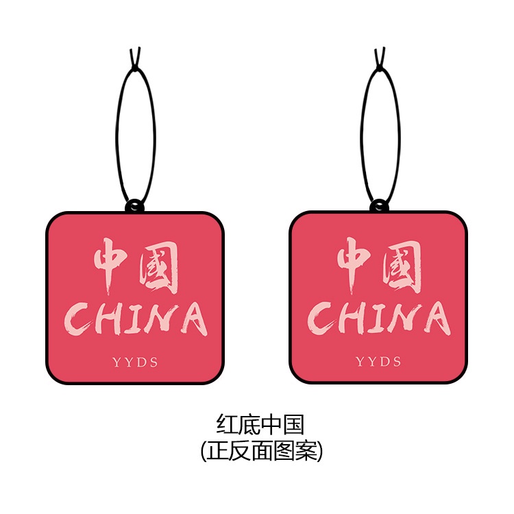 Hạt Thơm Treo Gương Chiếu Hậu Xe Hơi Khuếch Tán Hương Thơm Nhân Vật Trung Hoa Hòa Bình