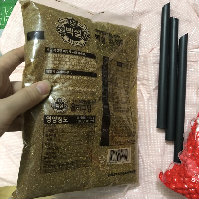 Đường đen hàn quốc Beksul làm sữa tươi chân trâu ngon | BigBuy360 - bigbuy360.vn