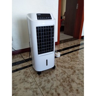 Quạt điều hòa Haier LG18-07R
