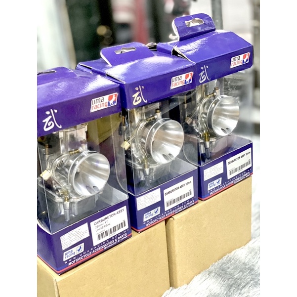 Bình xăng con UMA ga dẹp 28mm