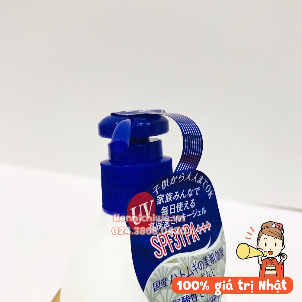|Hàng Nhật chính hãng| Sữa Dưỡng Thể HATOMUGI Nội Địa Nhật | Dưỡng Thể Chống Nắng Hạt Ý Dĩ 250ml