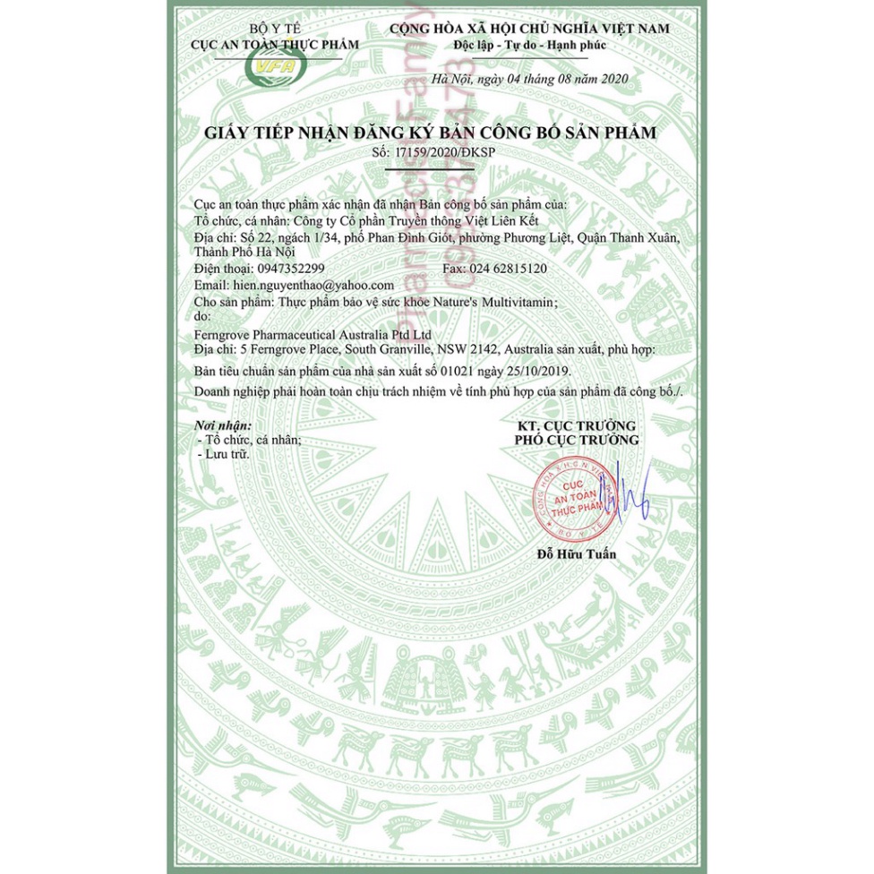 Vitamin Tổng Hợp  Nature’s Way Complete Daily Multivitamin - 200 Viên