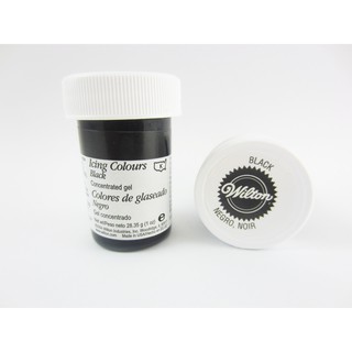 Màu đen black wilton 28gr