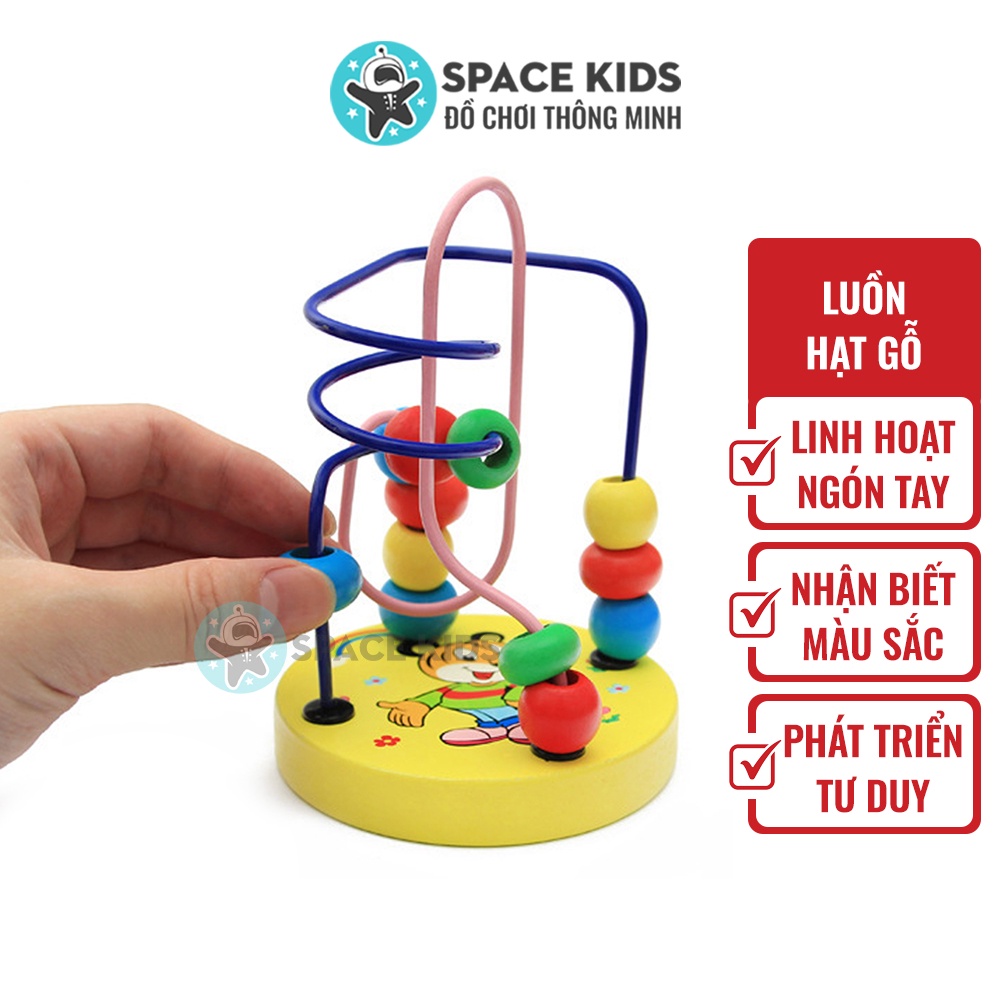 Đồ chơi Montessori Luồn hạt gỗ mê cung cho bé rèn luyện kỹ năng, Đồ chơi giáo dục thông minh Space Kids