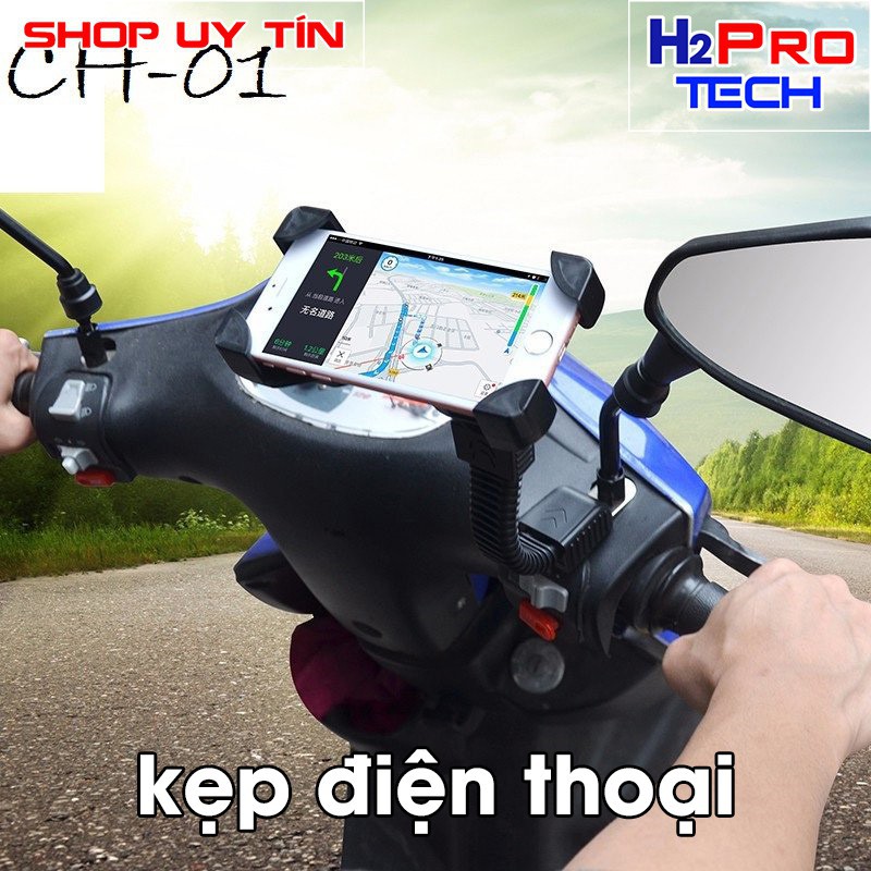 Giá Đỡ Kẹp Điện Thoại Cho Xe Máy Universal Holder XS-M001 chính hãng ( không gồm bao