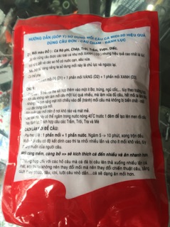 Mồi Câu D1