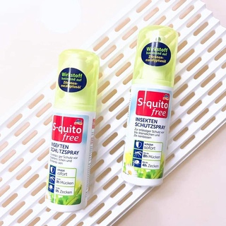 Xịt chống muỗi và côn trùng đốt,cắn Squito