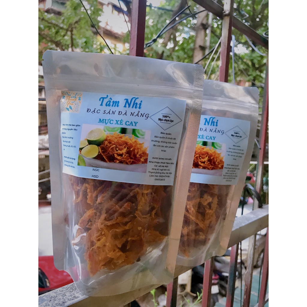 Mực Xé Tẩm Gia Vị [MX1] Dai, Ngon, Ăn Vặt Chuẩn Vị | BigBuy360 - bigbuy360.vn