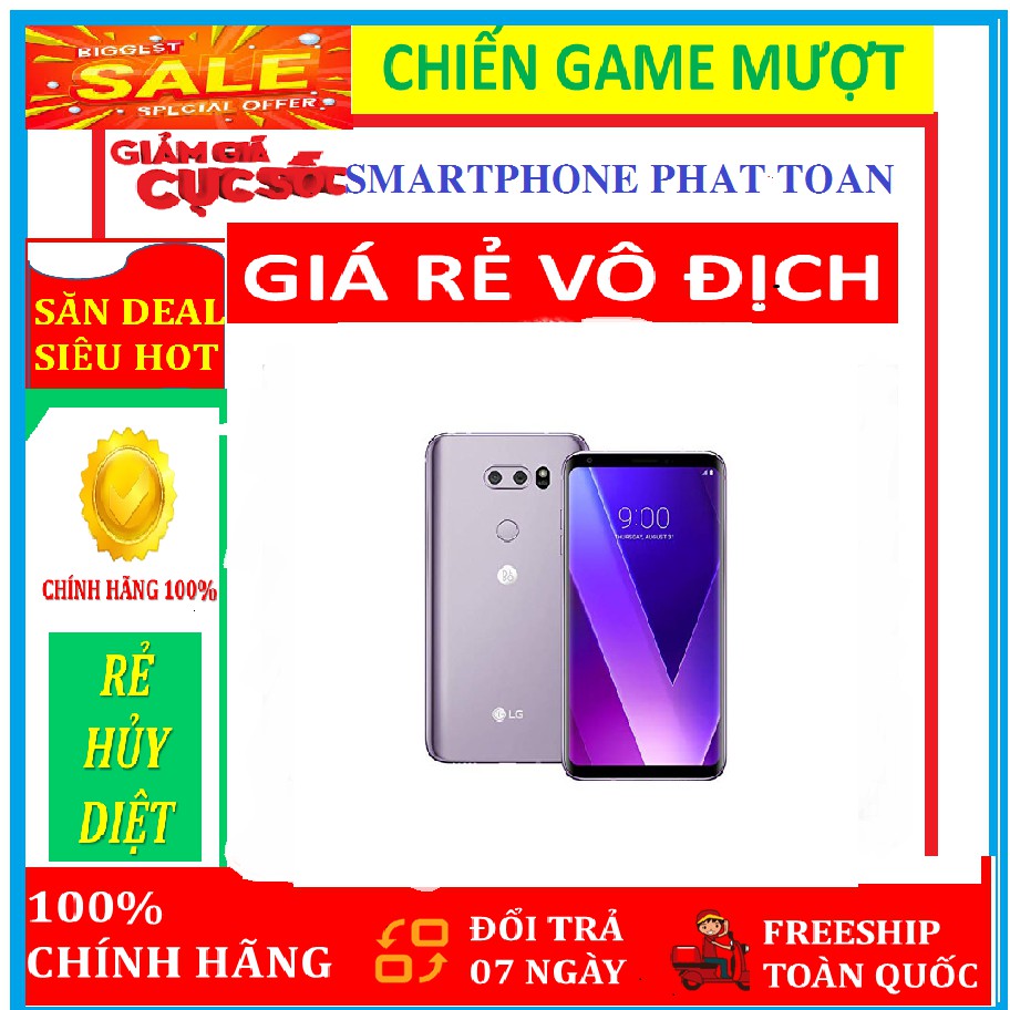 điện thoại LG V30 ( MÀU TÍM )  ram 4G bộ nhớ 64G mới, CHÍNH HÃNG, bảo hành 12 tháng