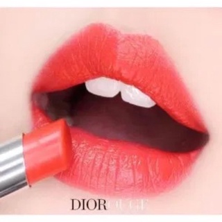 Son thỏi Rouge Dior Ultra Spice