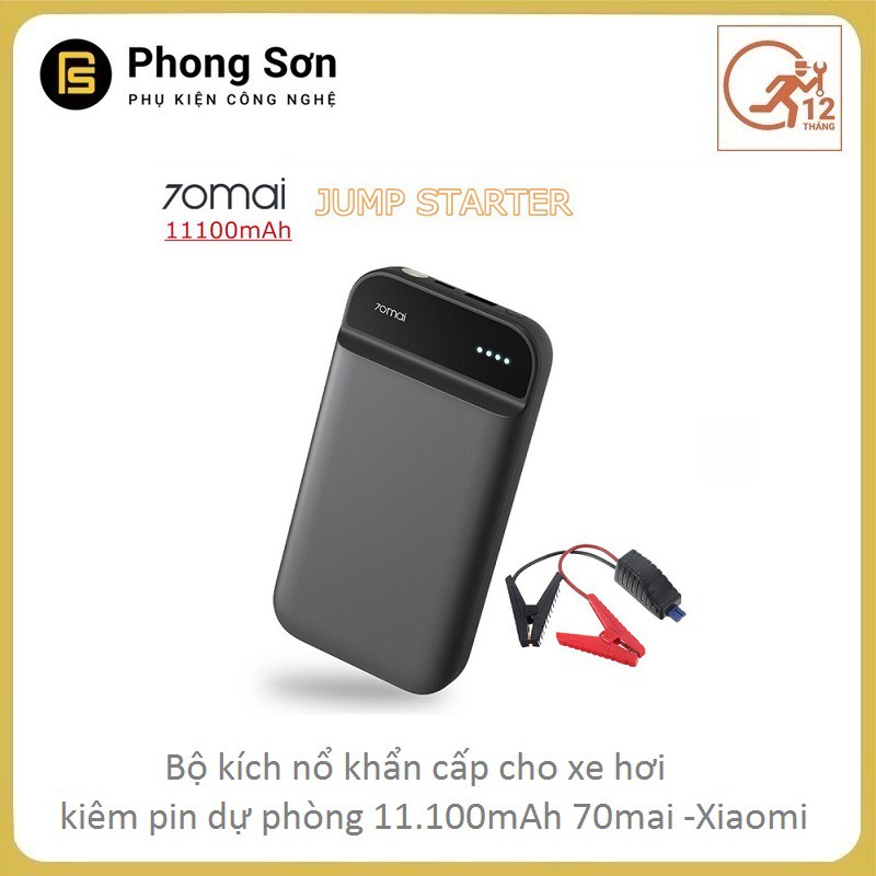 Bộ kích điện xe ô tô khẩn cấp Xiaomi  , Tích hợp pin dự phòng 11100 mAh - 70Mai Midrive PS01 (Bảo hành 06 Tháng )