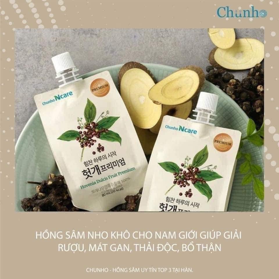 Hồng Sâm Nho Khô Chunho Nare Cho Nam - Hộp 30 Gói. Giúp Thải Độc Cơ Thể