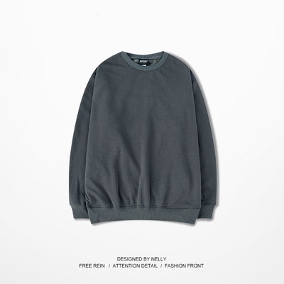 Áo sweater Nelly nỉ lót lông trơn basic thu đông áo nỉ