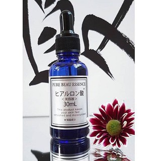 Tinh chất nhau thai Pure Beau Essence Placenta
