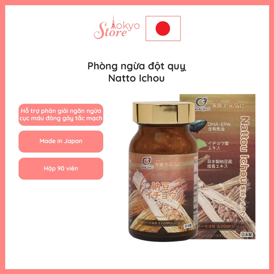 Natto Ichou hỗ trợ phòng ngừa đột quỵ, Genki Fami, Nhật Bản ( Hàng nhập khẩu)