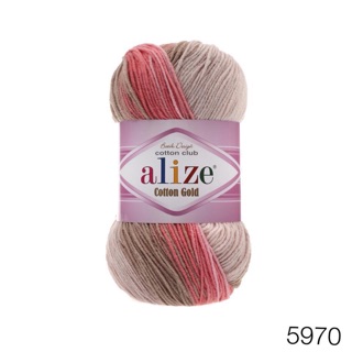 [Mã AFFDUU giảm 15%] Len Alize cotton gold batik