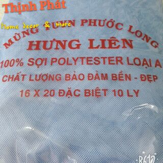 Mùng( màn) tuyn  Phước Long