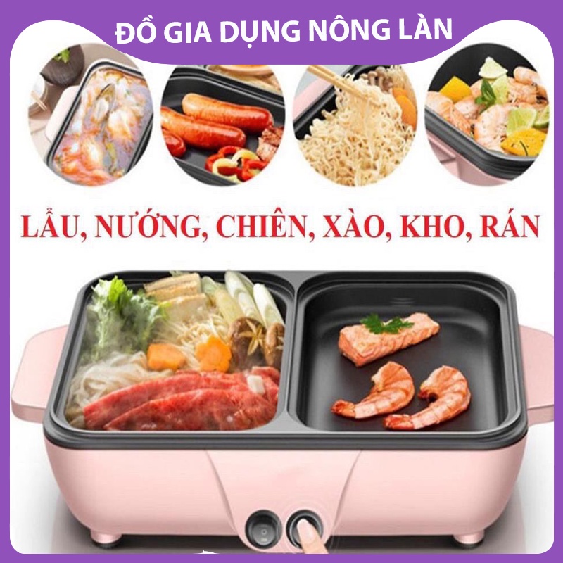 Bếp lẩu nướng 2 in 1 NLSHOP mini đa năng bảo hành 6 tháng chống dính, nồi lẩu nướng 2 ngăn hàn quốc