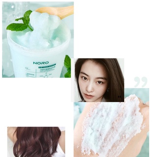 Tẩy tế bào chết da đầu NORO Tẩy tế bào chết da đầu kiểm soát dầu nhờn, da chết 250g NDGK1