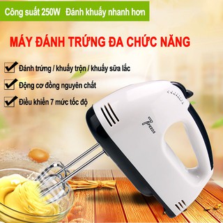 Máy đánh trứng tự động mini Máy đánh kem trứng Dụng cụ làm bánh - Đánh khuấy nhanh, động cơ lõi đồng, điều chỉnh được 7