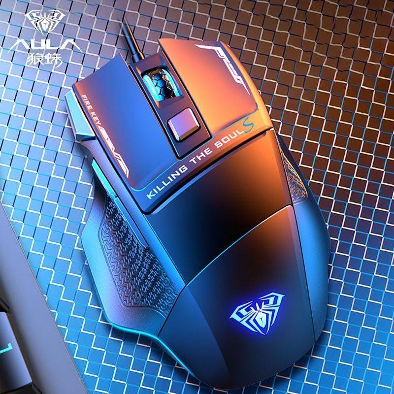 Chuột Chơi Game Có Dây Hình Sói Linh Hồn Slayer Second-Gate Chicken LOL Ghi Chép Bàn Phím