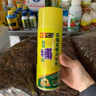 Bình xịt bẫy ruồi vàng, côn trùng