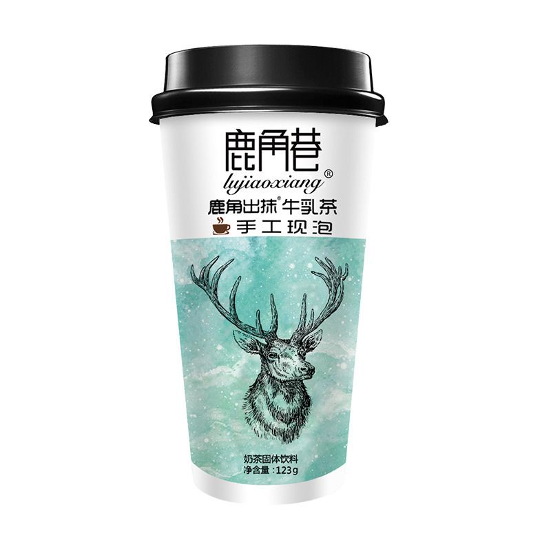 [COMBO 3Hộp] Trà Sữa Hươu Tự Pha