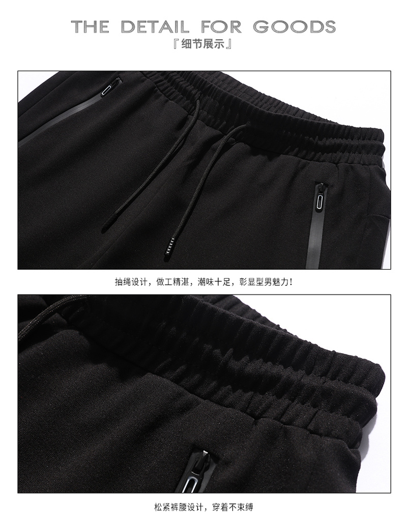 Quần Thể Thao Adidas Dáng Rộng Thời Trang Mùa Hè Cho Nam Giới Size M-5Xl | BigBuy360 - bigbuy360.vn