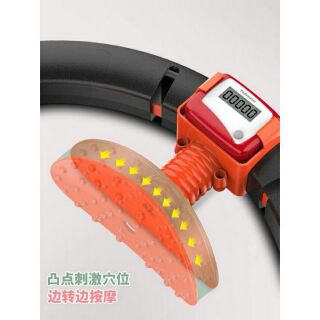 VÒNG LẮC EO HULA HOOP THÔNG MINH