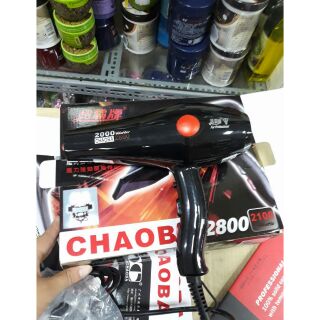 Máy sấy tóc chaoba