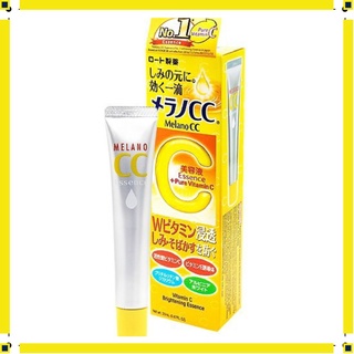Serum vitamin c rohto melano cc