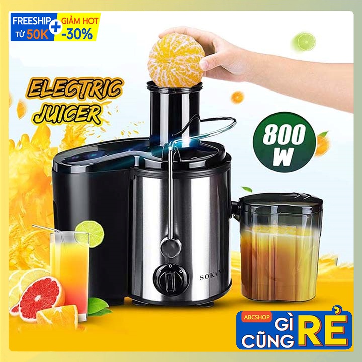Máy ép trái cây cao cấp Sokany, Máy ép hoa quả gia đình
