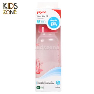 Bình sữa Pigeon 240ml hình voi_CB63