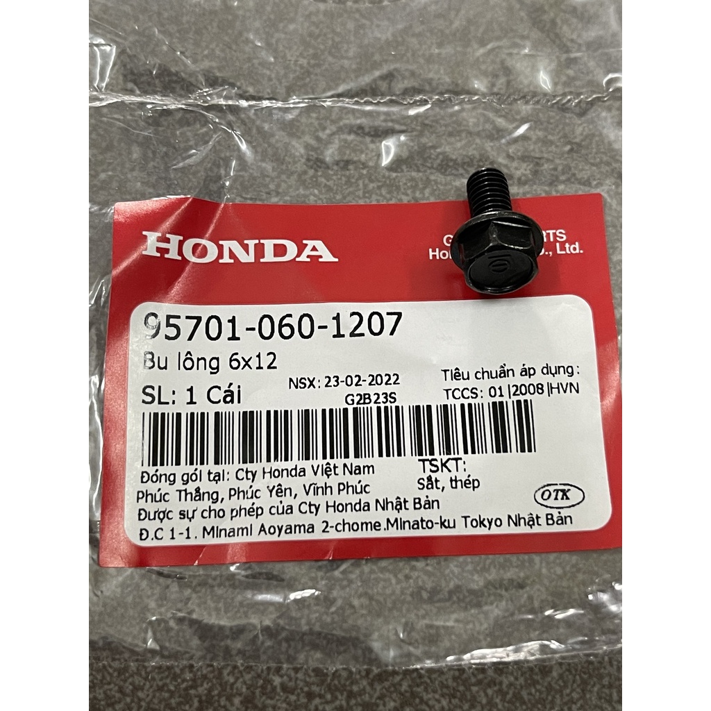 Ốc ốp dưới yên chữ u xe future neo future x chính hãng 957010601207