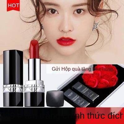 Chính thức xác thực, Dior Yafe, 999 Matte, Lasting 888 Cup không pha cà phê, sinh viên, 520 Bộ đồ quà tặng