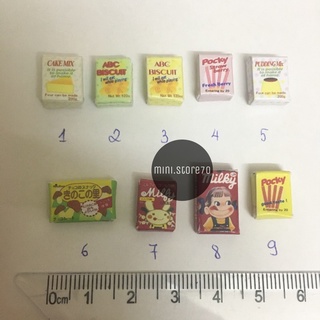 Các loại bánh mini