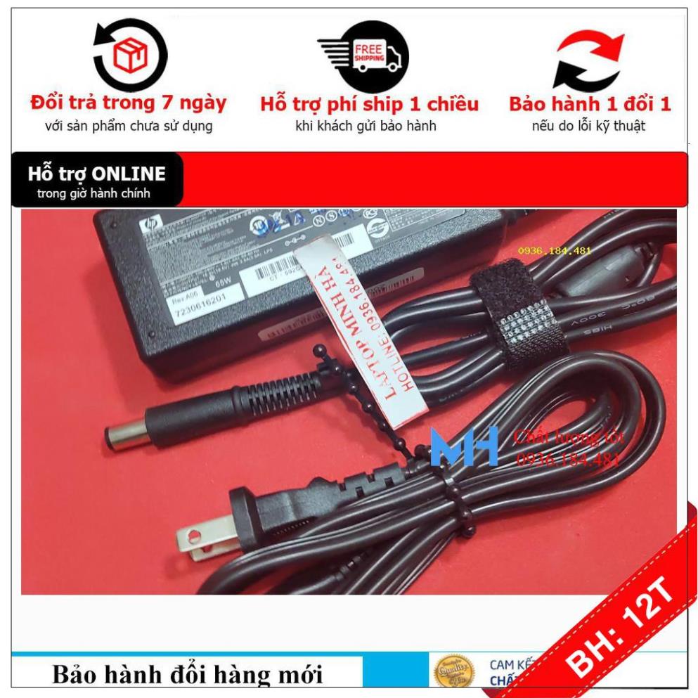 BH12TH Sạc laptop HP EliteBook 840 G1 Series, Sạc HP EliteBook 840 G1