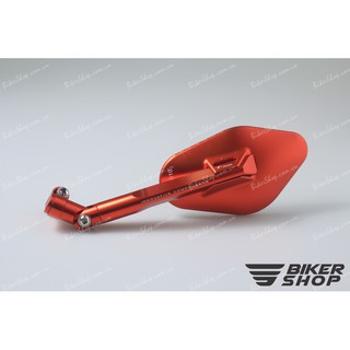 Kiếng chiếu hậu Elisse R1zoma